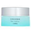 MORI BEAUTY BY NATURAL BEAUTY - White Tea Moisturizing Eye Cream T610-1 / 123480 15ml/0.5oz