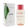 CLARINS - My Clarins Re-Move Micellar Cleansing Water 43784/80073045 200ml/6.7oz