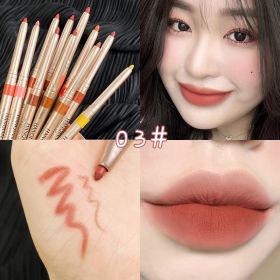 Automatic Rotation Lipliner Waterproof And Durable (Option: Color3-1 Style)