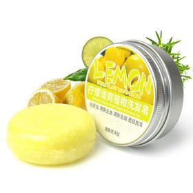 Ginger Skin Care Shampoo Conditioner Essential Oil Soap Nourishing (Option: Lemon)