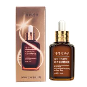 Ginseng Essence Polypeptide Anti Wrinkle (Option: Multi effect invigoration)