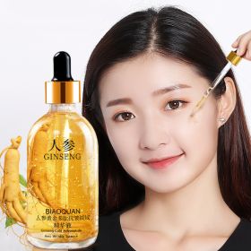 Ginseng Essence Polypeptide Anti Wrinkle (Option: Ginseng gold polypeptide)