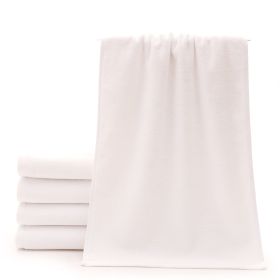 Cotton Thickened Absorbent White Towel (Option: 35x75cm120g)